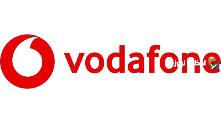 فودافون كاش وكل ما تود معرفته عن Vodafone Cash