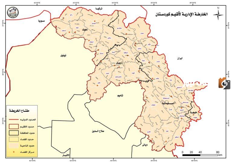 قبائل العراق