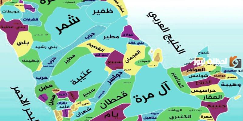 قبيلة عتيبة في ليبيا.. من أين جاءوا وما في فروعهم