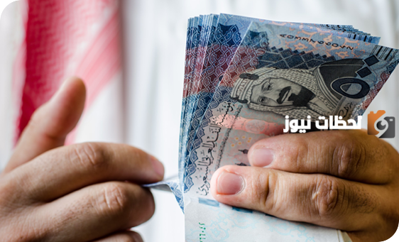 قسط 250 ريال شهري تمويل شركة الأولى الشخصي