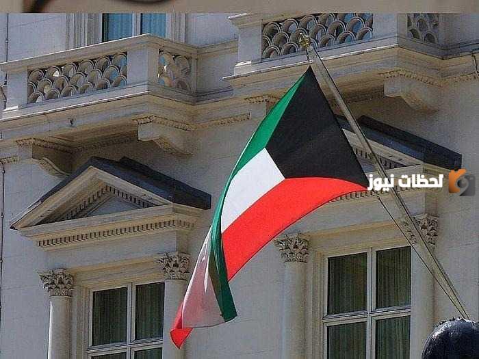 خدمات القنصليات الكويتية