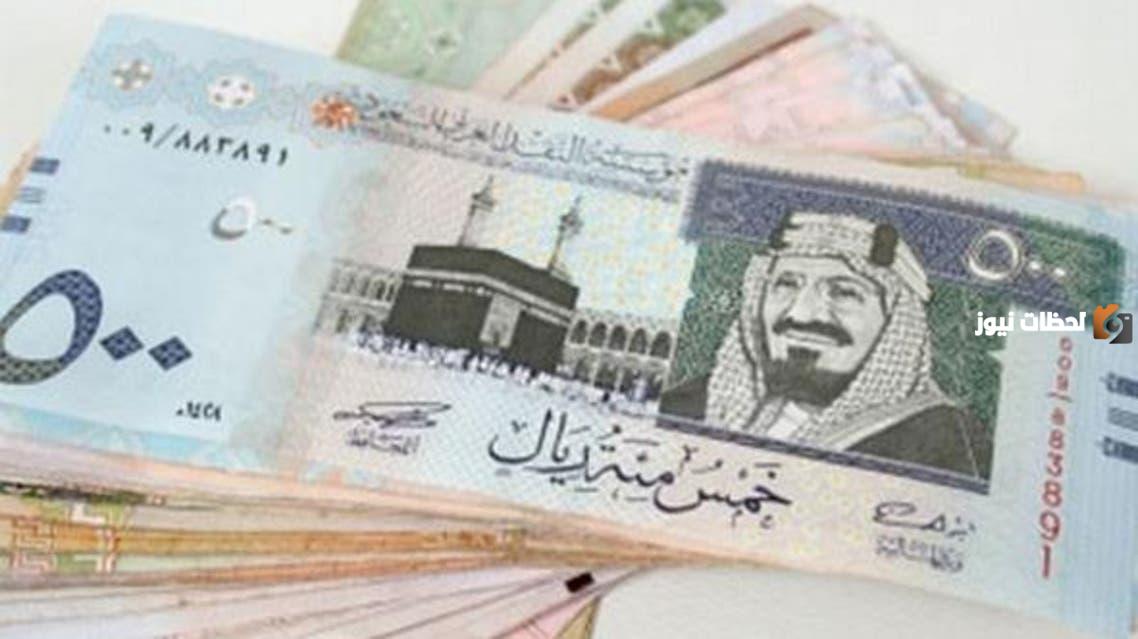 كاش حتى 250 ألف بدون كفيل وبدون تحويل الراتب وبالتقسيط علي أطول مدة سداد