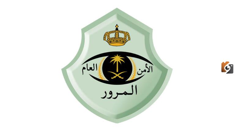 كم رسوم تصريح قيادة 17 سنة للرجال