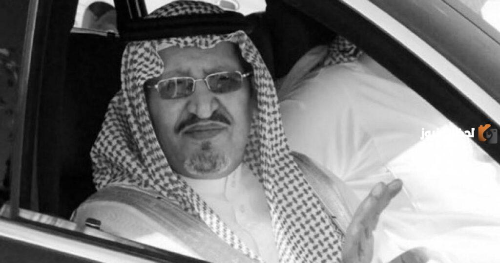 كم عدد زوجات الأمير عبد الرحمن بن عبد الله آل سعود