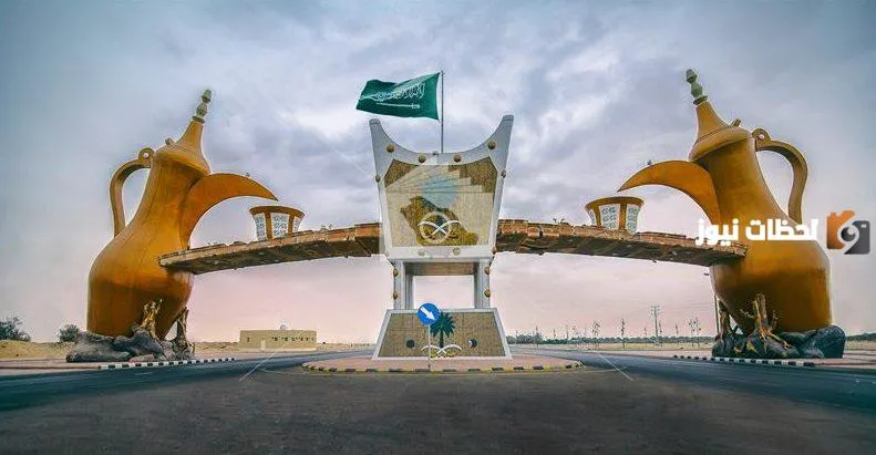 كم عدد سكان وادي الدواسر ؟