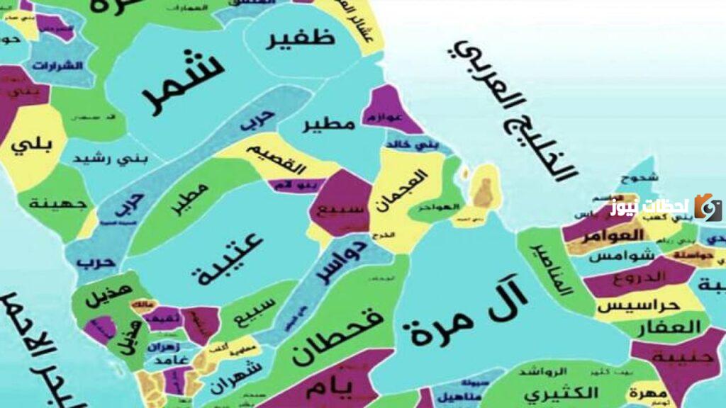 كم عدد قبيلة قحطان وأين بلادهم