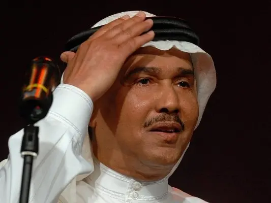 كم عمر محمد عبده الحقيقي