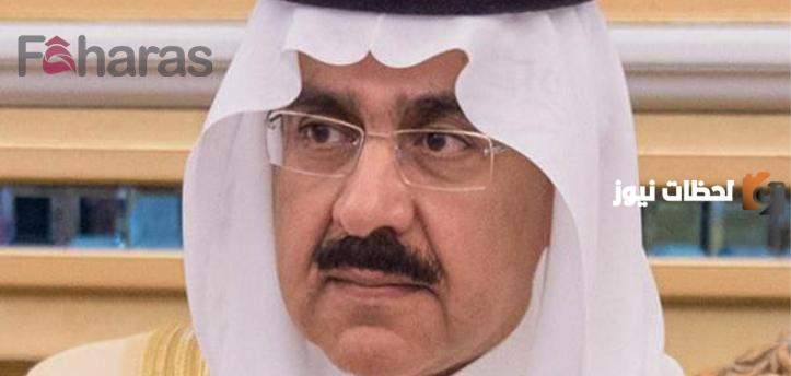 كم عمر مساعد العيبان