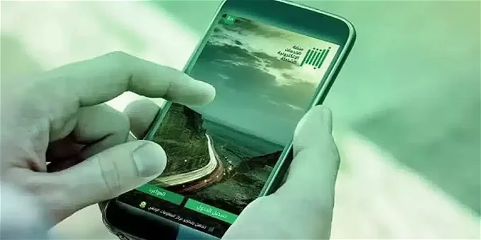 كم مدة تحديث ابشر