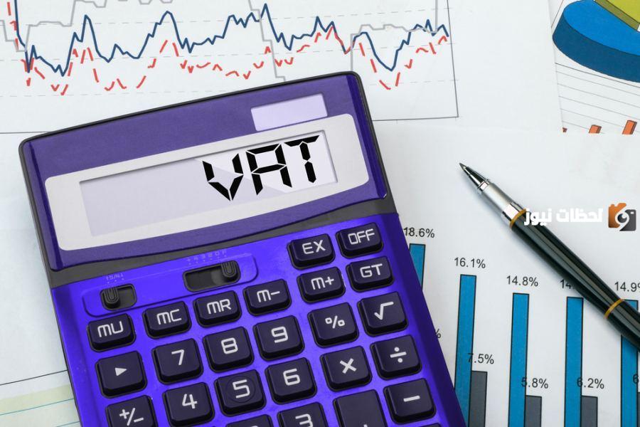 كيف احسب الضريبة على المبلغ وكيف تحسب الضريبة ١٥٪