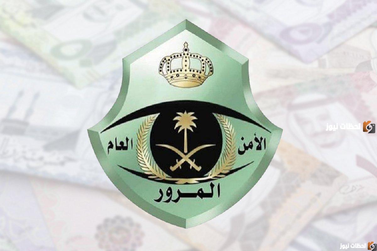 كيف اطلع رقم تسلسل المركبة