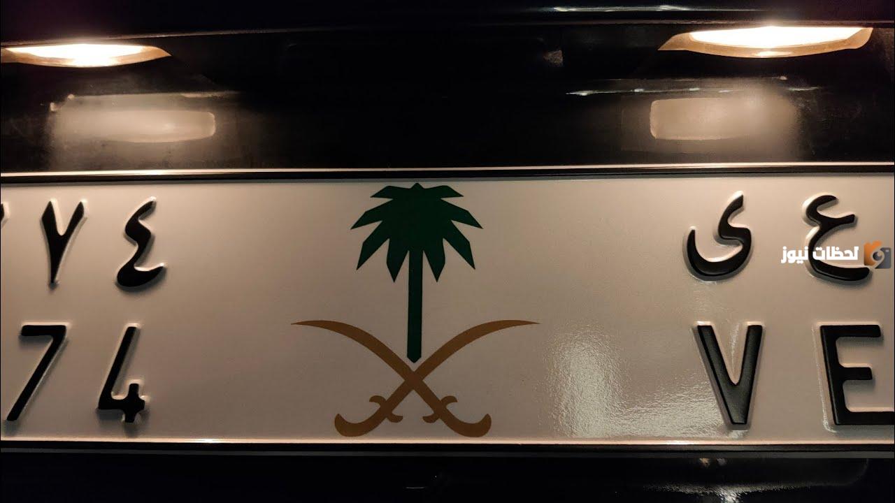 كيف اطلع لوحة سيفين ونخله