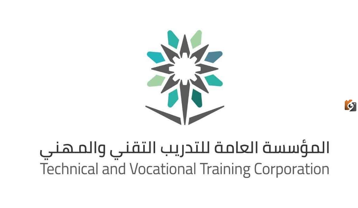 كيف اعرف قبولي في الكلية التقنية