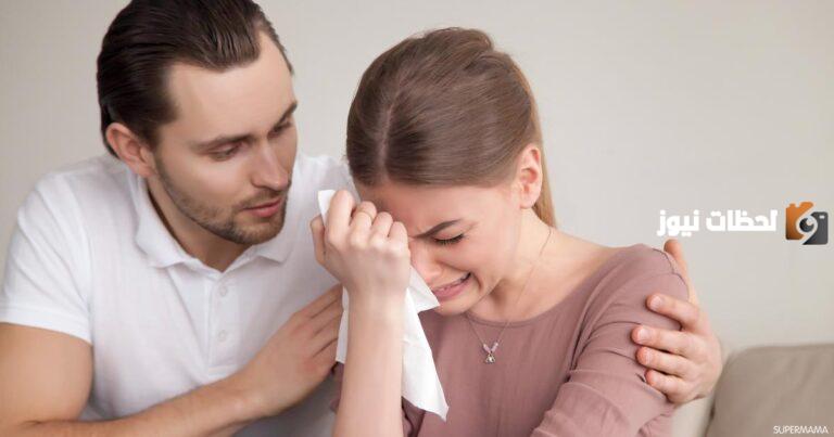 كيفية إعادة بناء الثقة بعد الخيانة