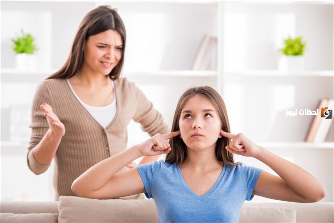 كيفية التعامل مع مشاكل المراهقة