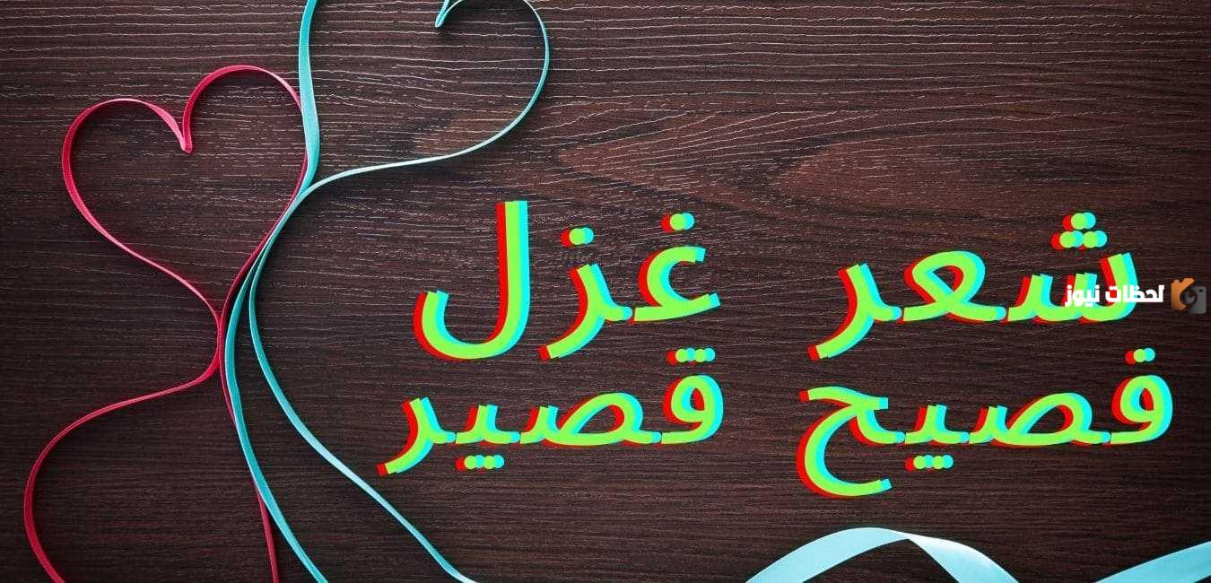 لا السيف يفعل بي ما انت فاعلة من القائل