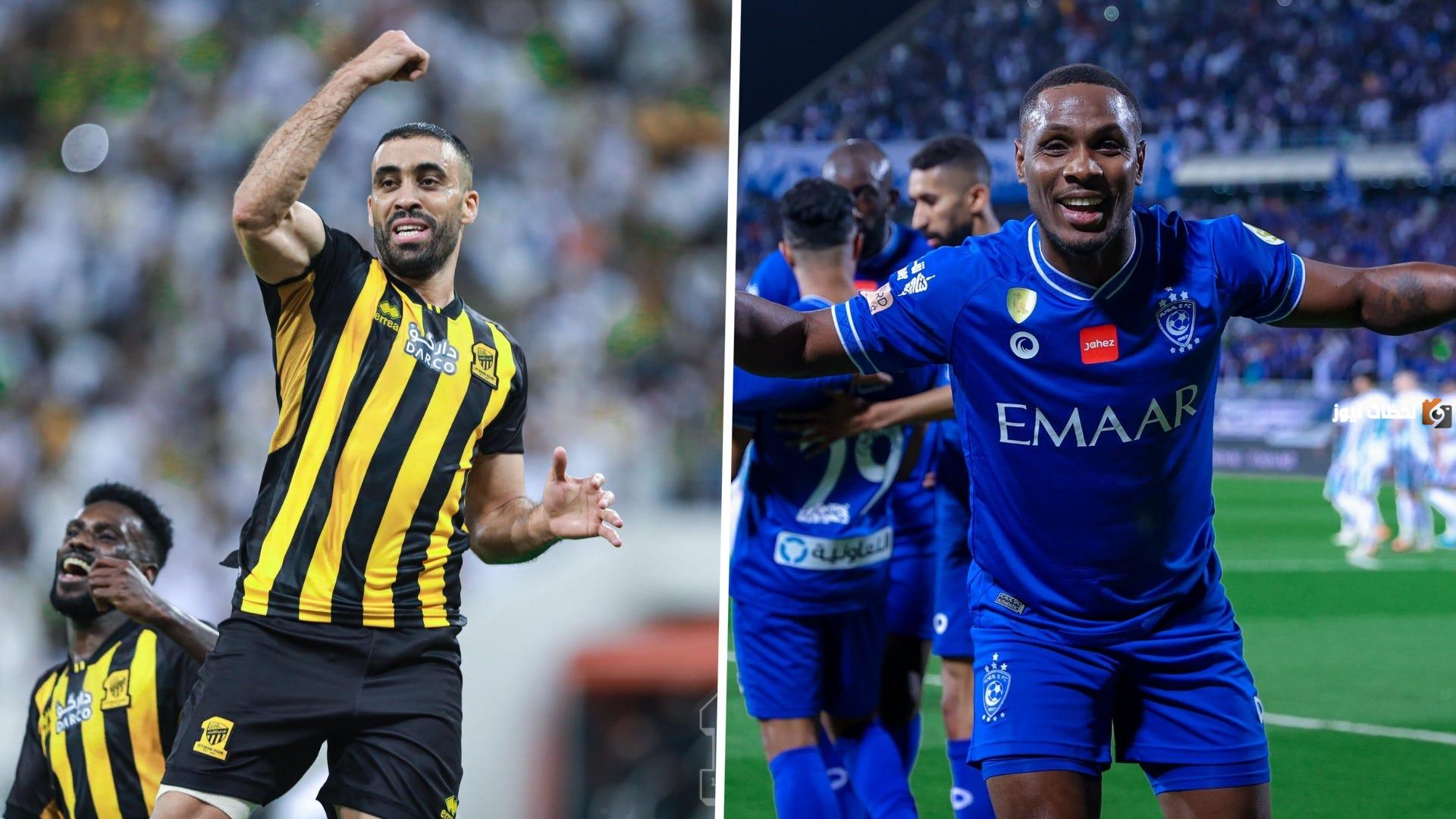 ما تاريخ مواجهات الهلال والاهلي في جميع البطولات