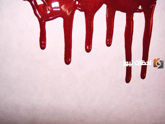 ما تفسير حلم نزول دم من السماء؟