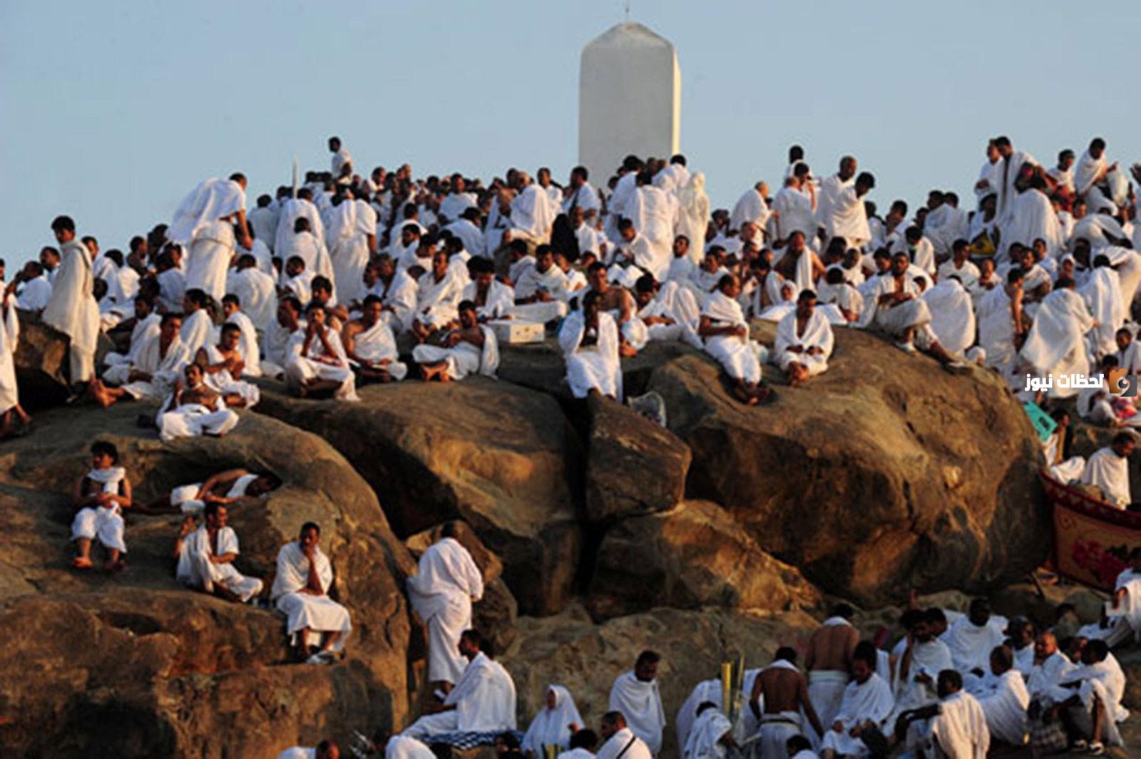 ما حكم صيام يوم عرفة إذا وافق الجمعة