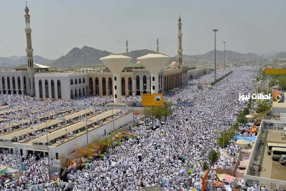 ما حكم صيام يوم عرفة عند الشيعة