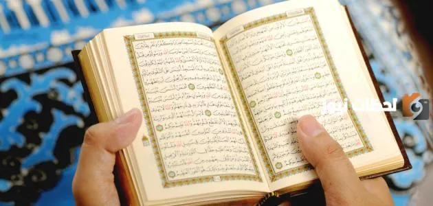 ما حكم عبادة الملائكة