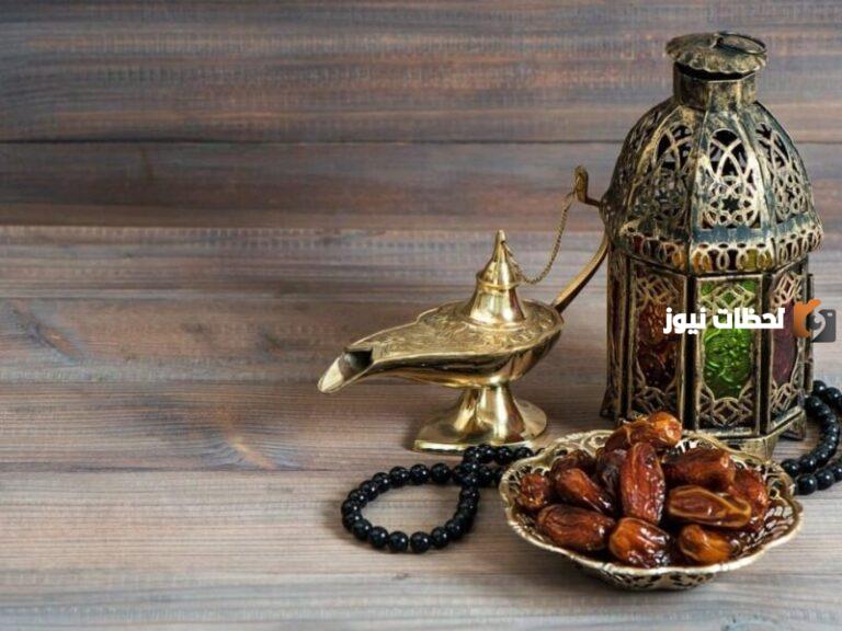 ما حكم عدم قضاء صيام ايام من رمضان للمرأة