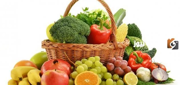 ما فوائد الفواكة والخضروات