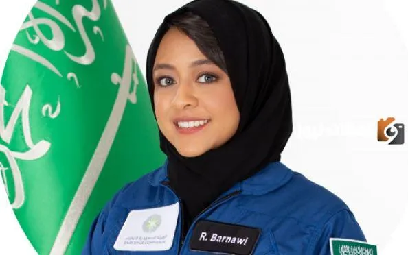 ما هو أصل ريانة برناوي سعودي أم سوداني