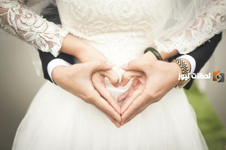 ما هو زواج البارت تايم وما أسبابه ورأي الشرع به