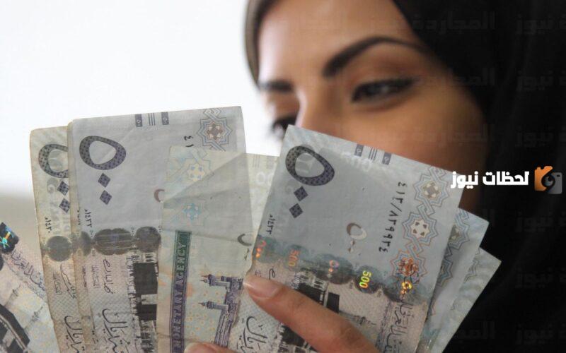 ما هي شروط قرض العمل الحر للعاطلين للحصول على 120 ألف ريال