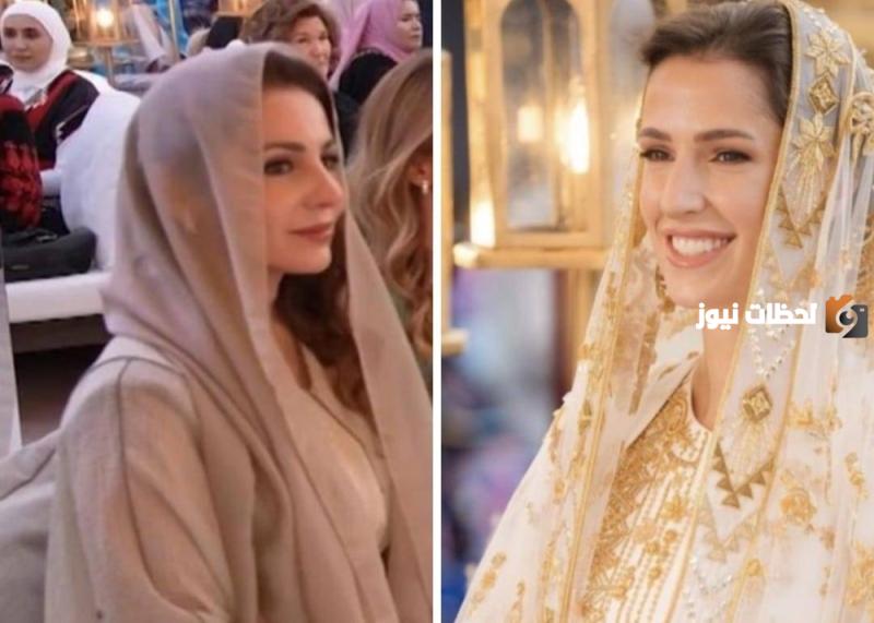 ما هي قرابة رجوة للملكة رانيا