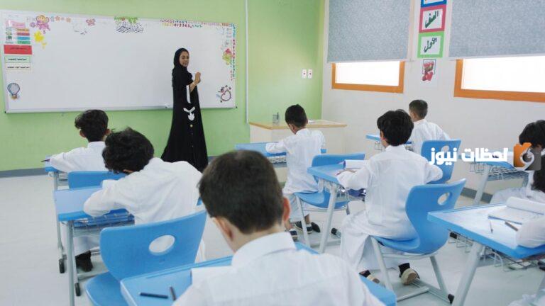 ما هي قواعد السلوك والمواظبة