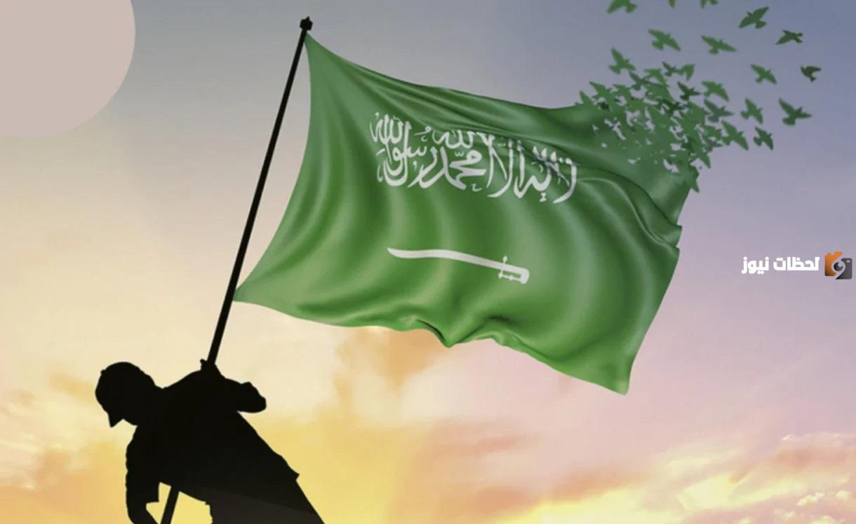 متى احتفال اليوم الوطني السعودي 93 في المدارس