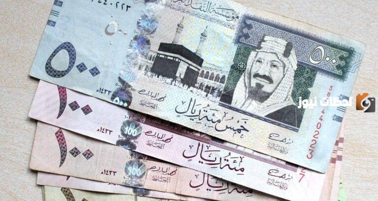 متى تنزل المكافأة للطلاب في العام الدراسي الجديد