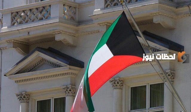 «مصر» تتقدم باعتذار رسمي للدولة الكويتية