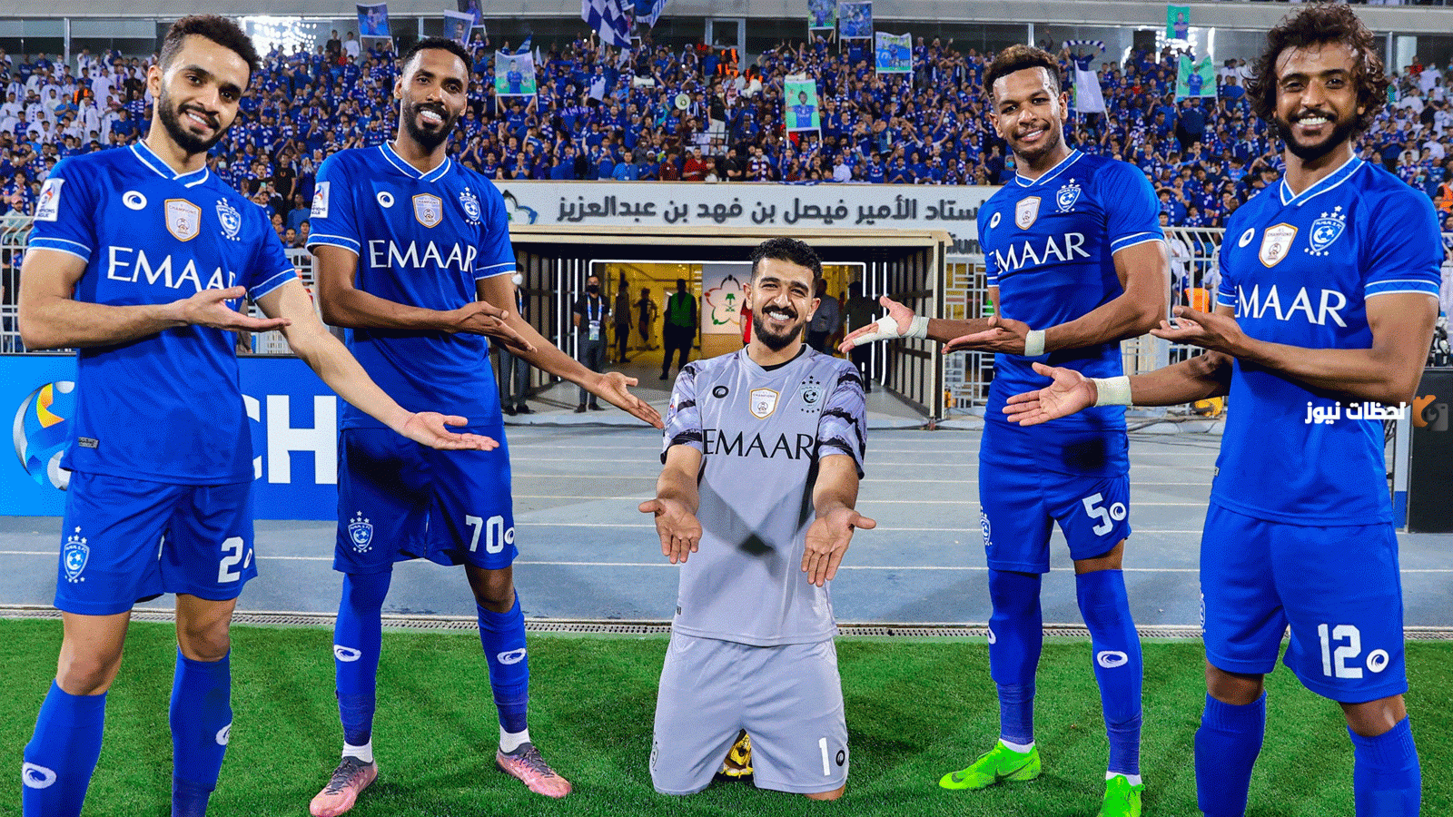 معلومات عن نادي الهلال السعودي
