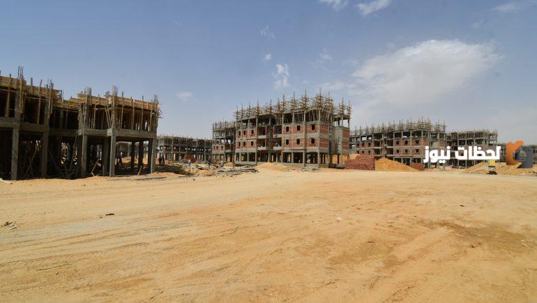 مقدم حجز أراضي وزارة الإسكان