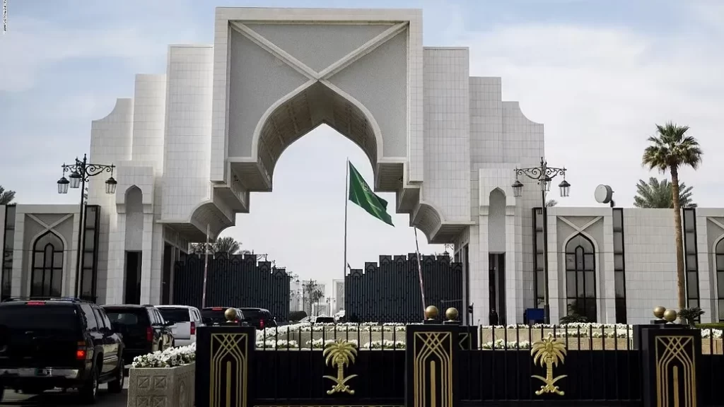 من ابناء الاميرة اريج بنت عبدالله بن خالد بن عبدالعزيز آل سعود