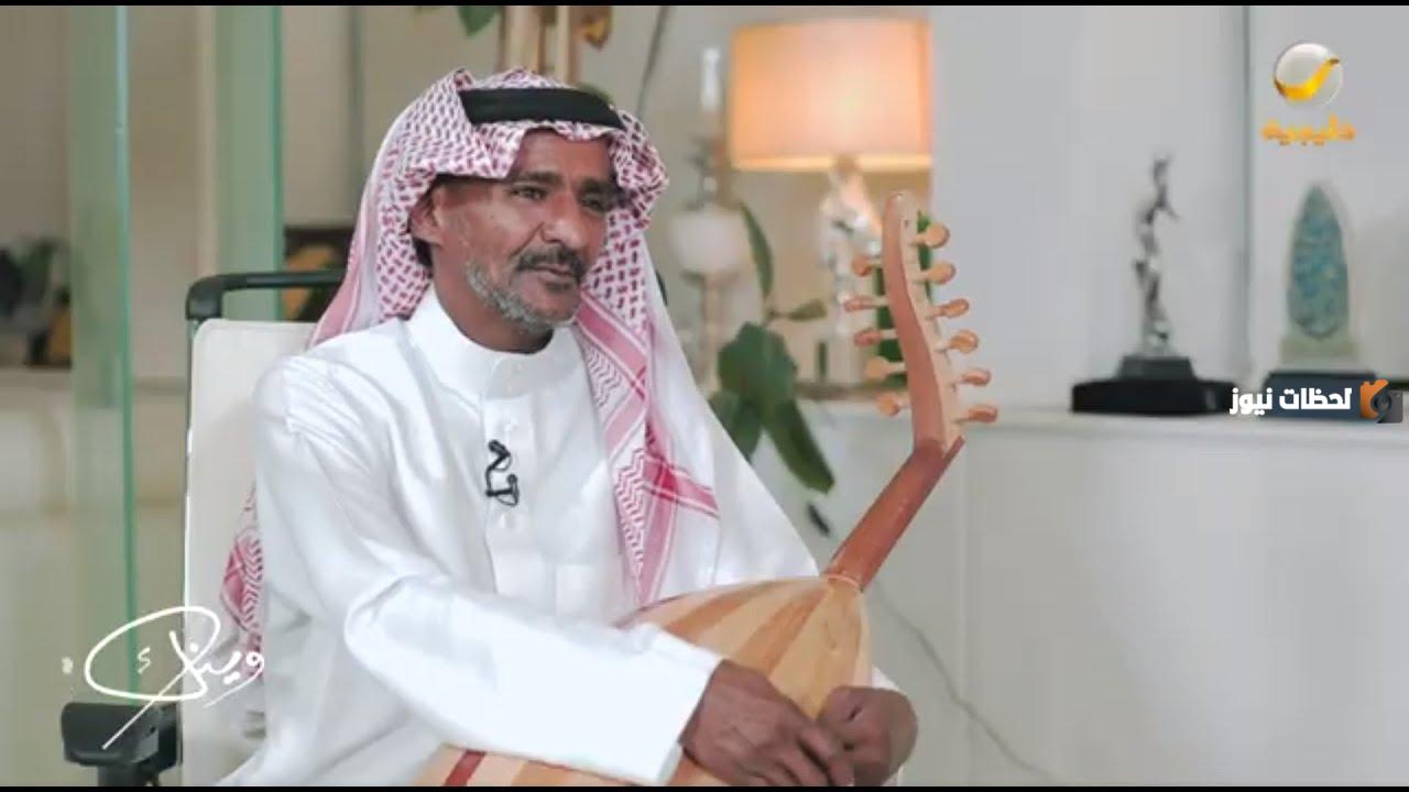 من هو الملحن مساعد العيسى