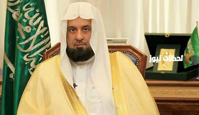 من هو رئيس هيئة الامر بالمعروف الحالي