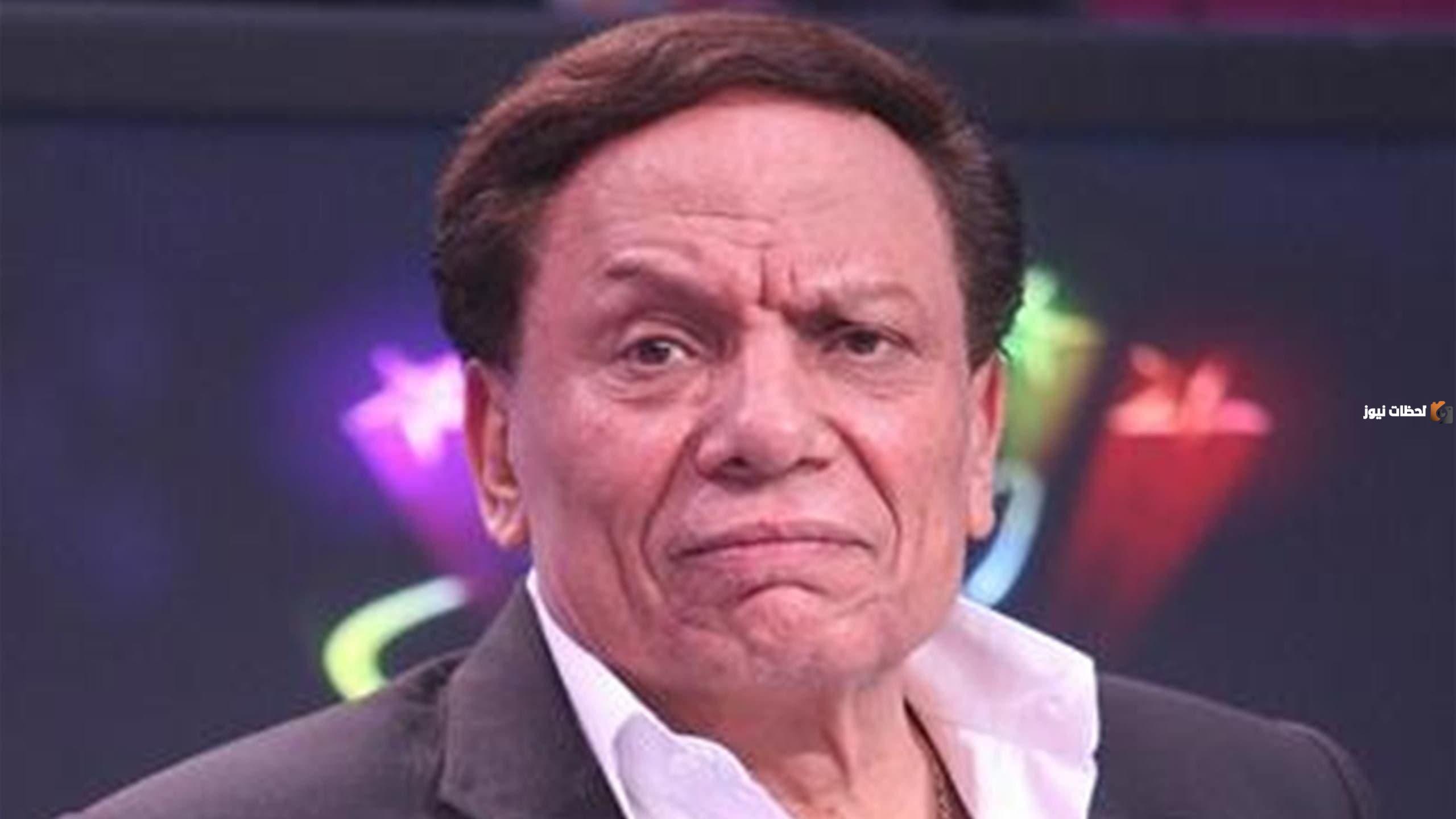 من هو عادل امام ويكيبيديا