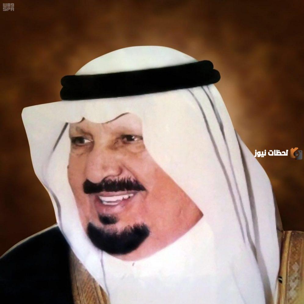 من هو عبدالرحمن بن فيصل بن عبدالعزيز