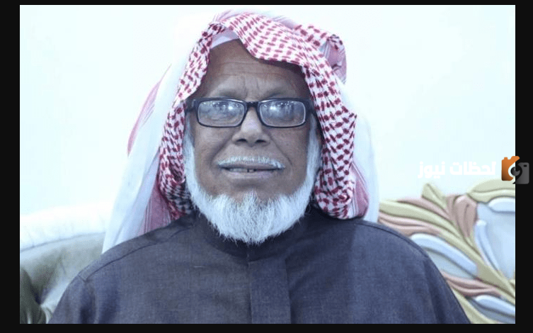 من هو قعيد الشلاحي ويكيبيديا