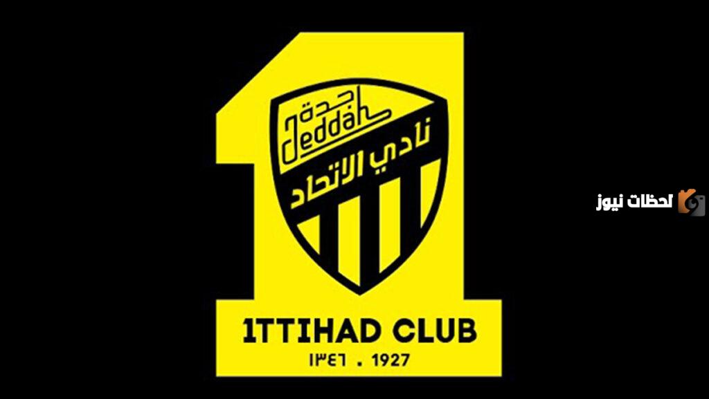 من هو مدرب الاتحاد السعودي الجديد