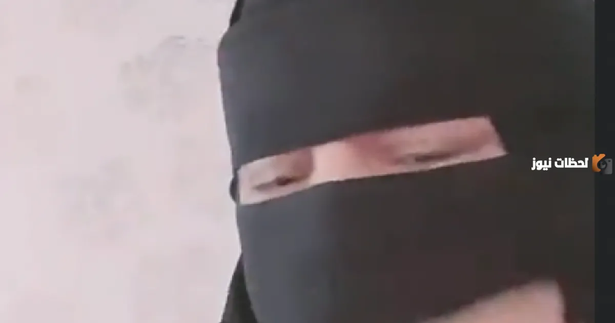 من هي اميرة الحربي ام عمر