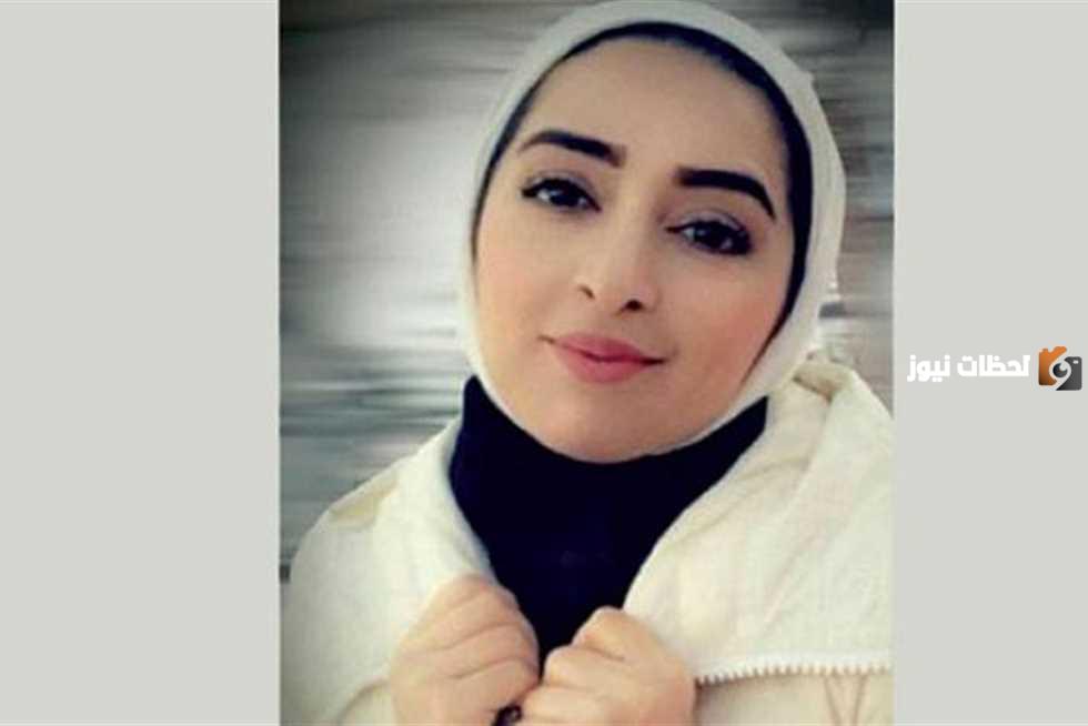 من هي فرح اكبر
