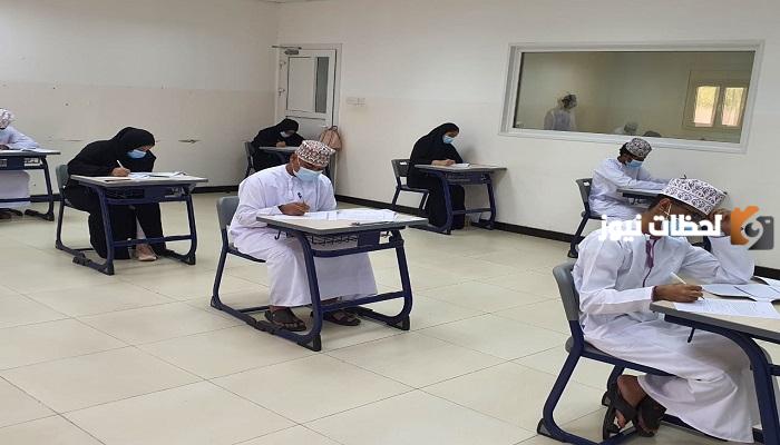 مواعيد اختبار تحديد المستوى للمرحلة الابتدائية والمتوسطة لعام 1445