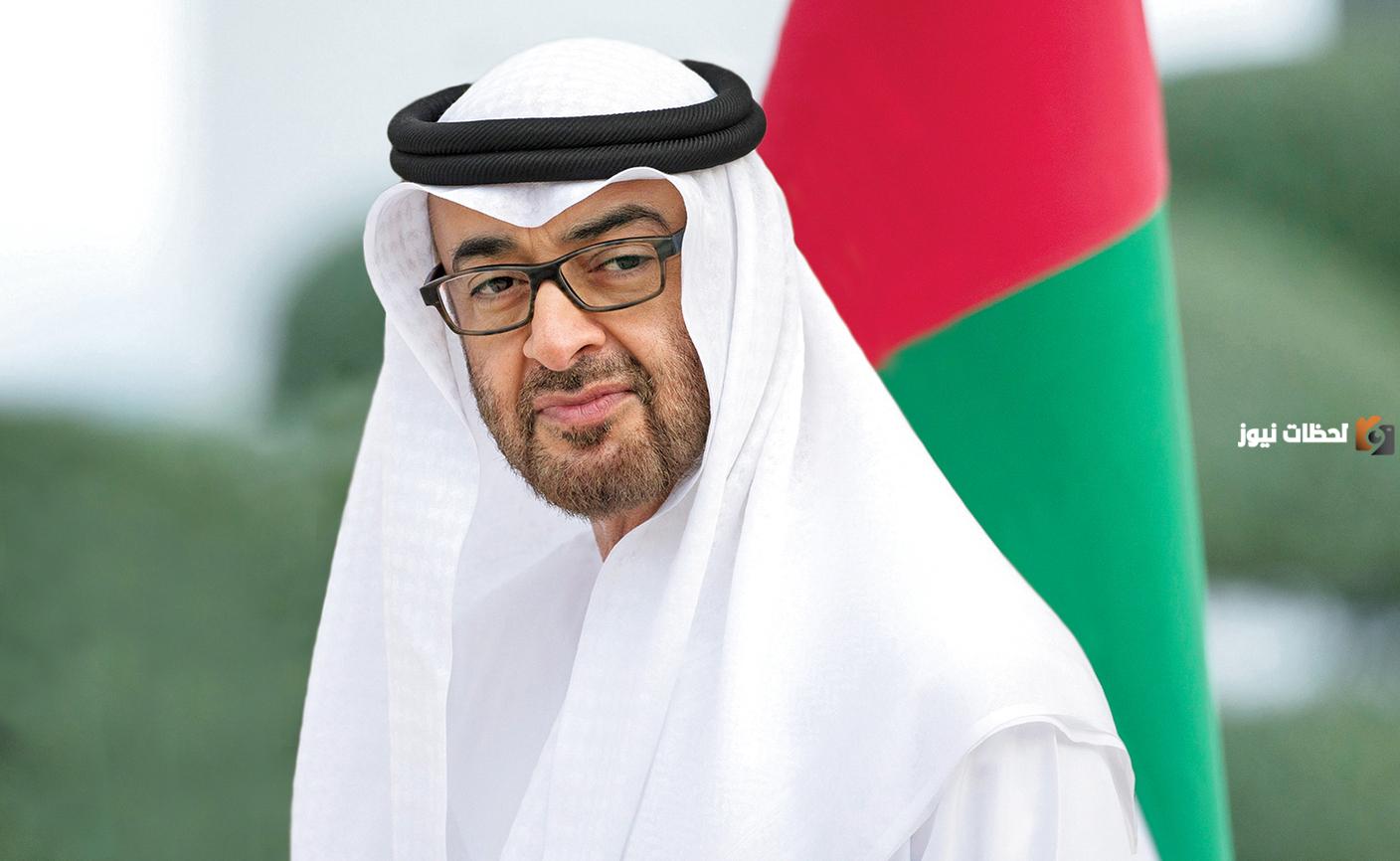 الحصول علي المكرمة الإماراتية الجديدة