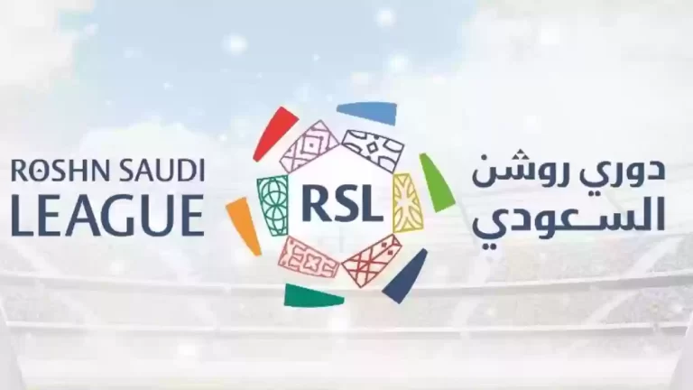 نتائج مباريات الأمس في روشن