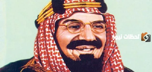 نشأة الملك عبدالعزيز